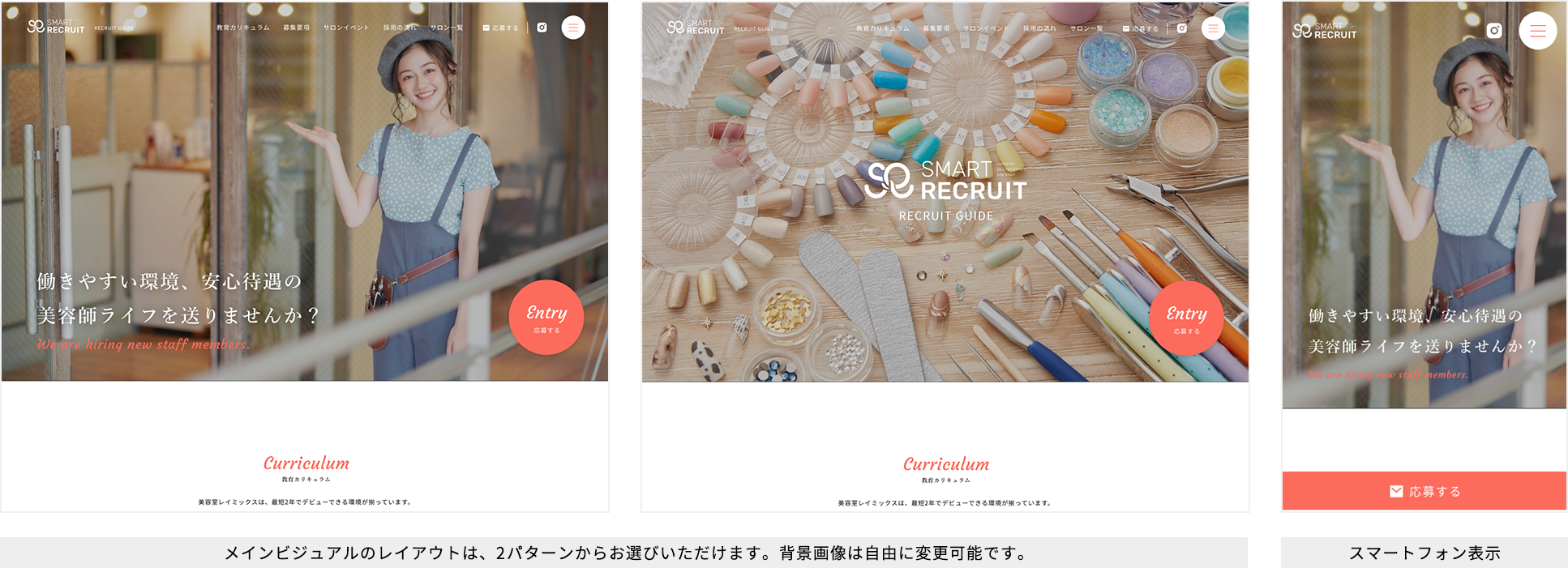 ”代替テキスト”